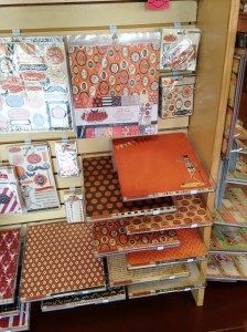 sbnm - 35 (768x1024)